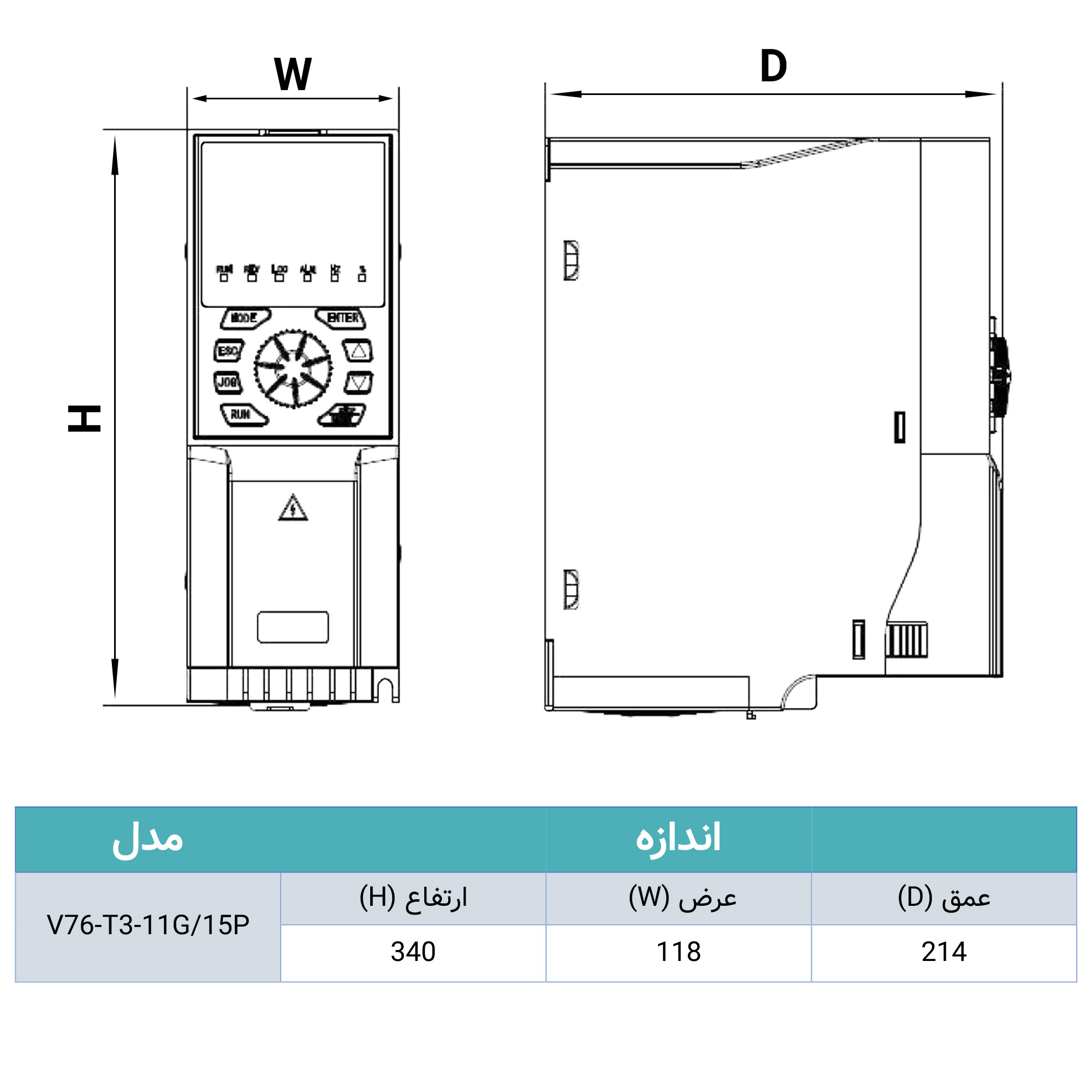 اینورتر (درایو) سافت پاور 11KW کاربری سنگین – 15KW کاربری عمومی سه فاز به سه فاز 380 – (V76-T3-11G/15P)